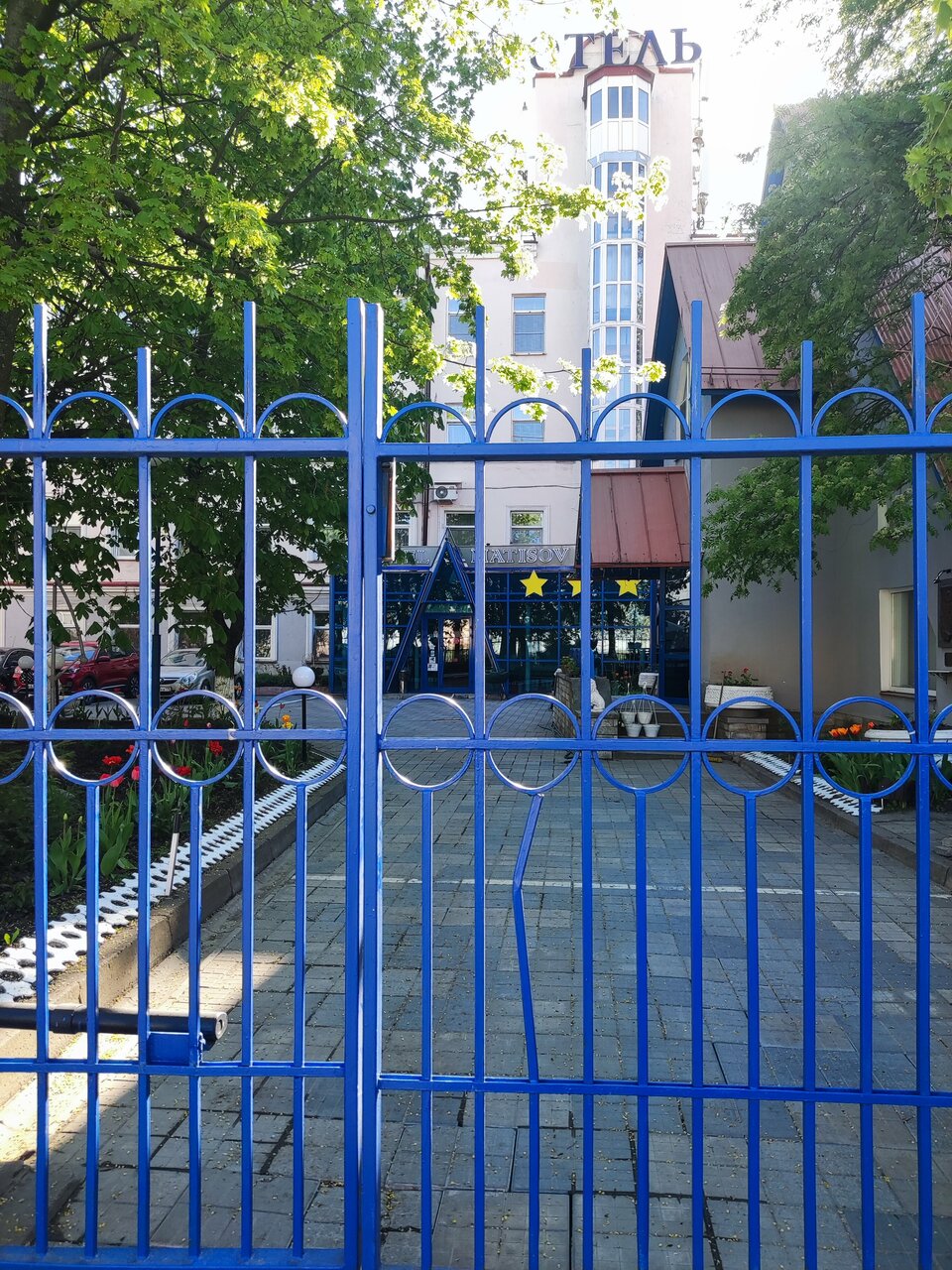 Гостиница Матисов домик Санкт-Петербург-143