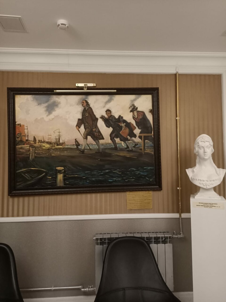 Гостиница Матисов домик Санкт-Петербург-162