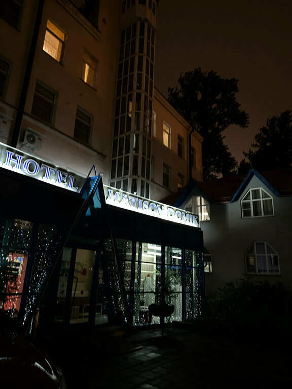 Гостиница Матисов домик Санкт-Петербург-165