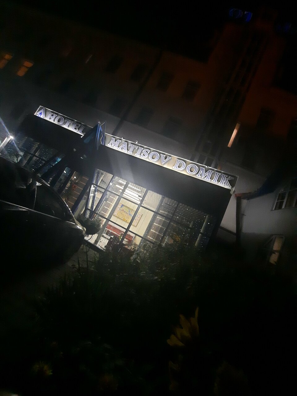 Гостиница Матисов домик Санкт-Петербург-79