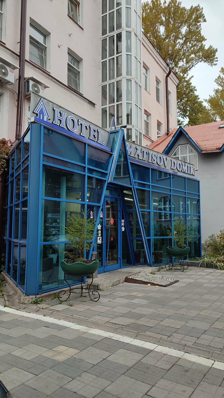 Гостиница Матисов домик Санкт-Петербург-206