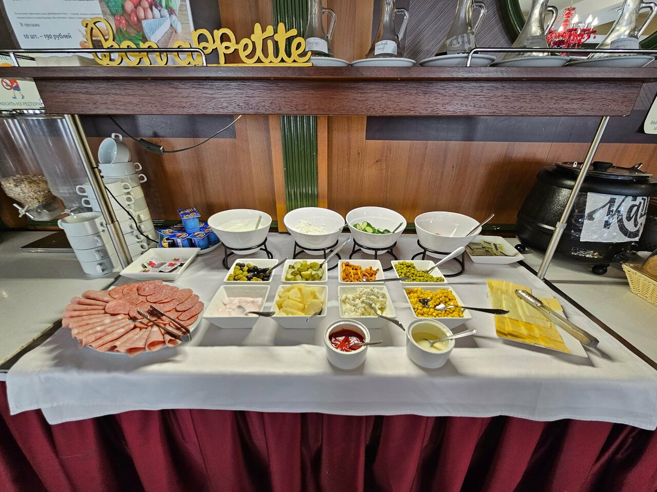 Гостиница Матисов домик Санкт-Петербург-203