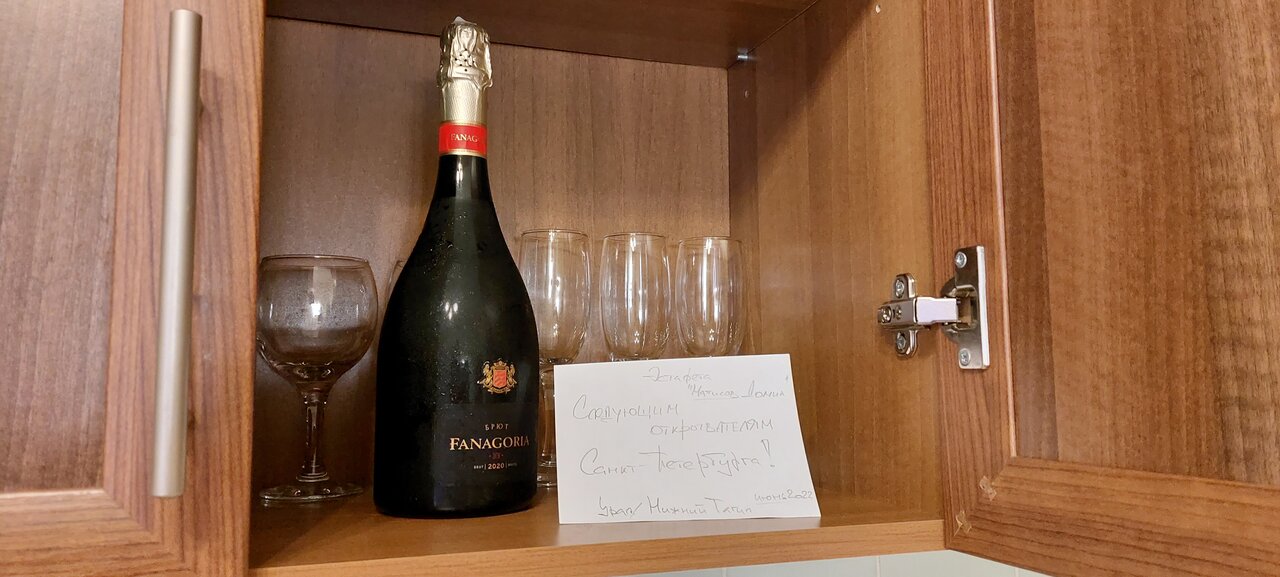 Гостиница Матисов домик Санкт-Петербург-210