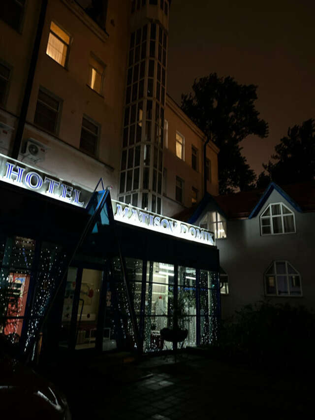 Гостиница Матисов домик Санкт-Петербург-164