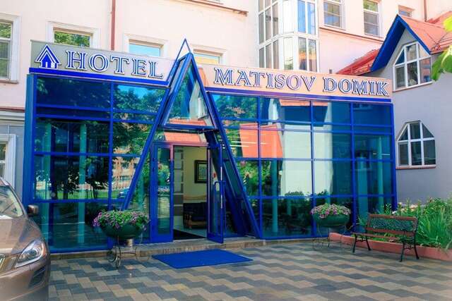 Гостиница Матисов домик Санкт-Петербург-20