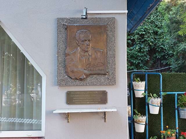 Гостиница Матисов домик Санкт-Петербург-230