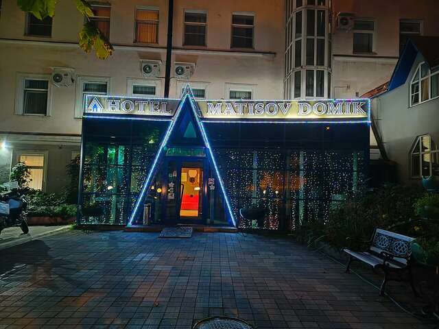 Гостиница Матисов домик Санкт-Петербург-143